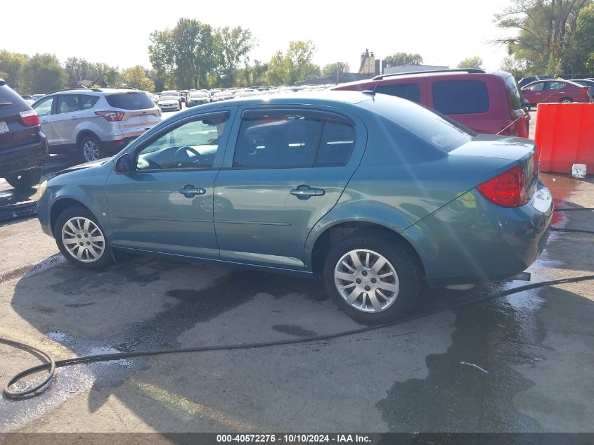 2009 Chevrolet Cobalt Lt VIN: 1G1AT58H897180554 Lot: 40572275