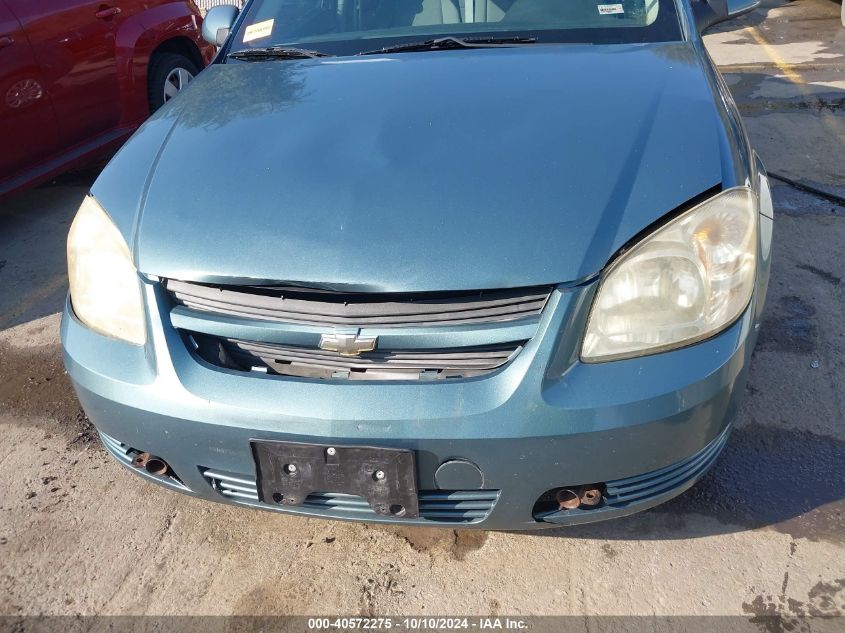 2009 Chevrolet Cobalt Lt VIN: 1G1AT58H897180554 Lot: 40572275