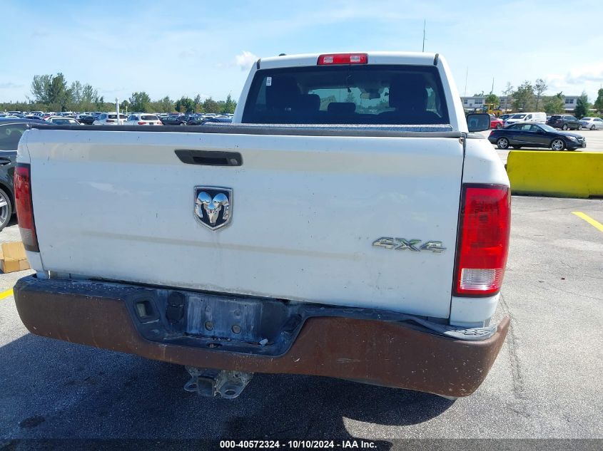 2016 Ram 1500 Tradesman VIN: 1C6RR7FG2GS140115 Lot: 40572324