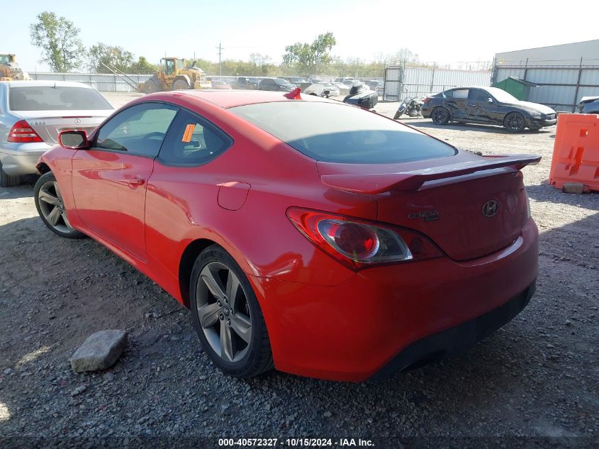 2011 Hyundai Genesis 2.0T VIN: KMHHT6KD8BU044638 Lot: 40572327