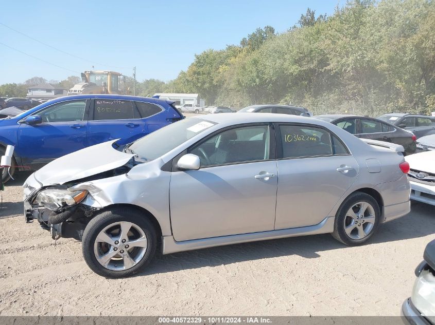 2T1BU4EE5CC775476 2012 Toyota Corolla S