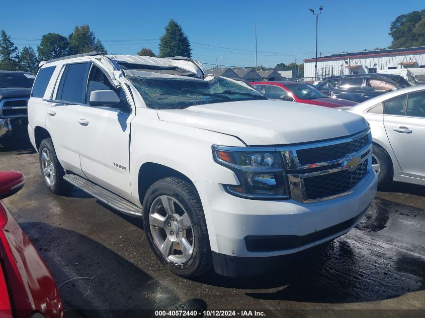 2015 Chevrolet Tahoe Lt VIN: 1GNSKBKC1FR501562 Lot: 40572440