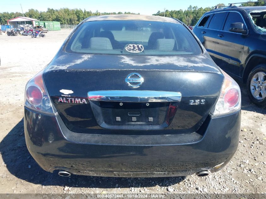 1N4AL11D65C236599 2005 Nissan Altima 2.5 S