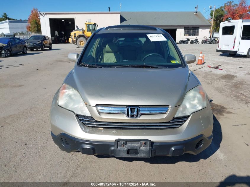 2009 Honda Cr-V Ex-L VIN: 5J6RE48729L020015 Lot: 40572464