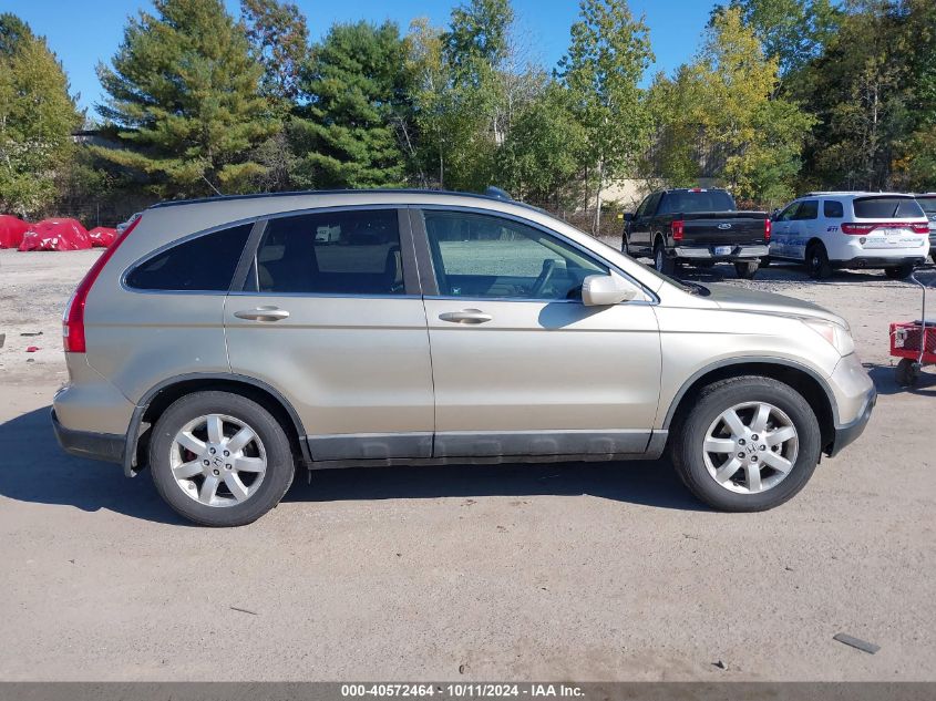 2009 Honda Cr-V Ex-L VIN: 5J6RE48729L020015 Lot: 40572464