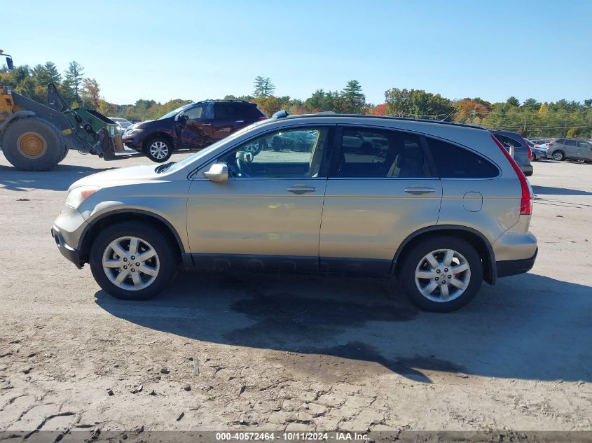 5J6RE48729L020015 2009 Honda Cr-V Ex-L