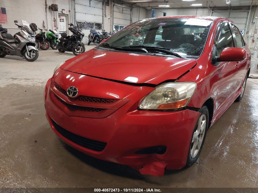 2008 Toyota Yaris S VIN: JTDBT923281207331 Lot: 40572473