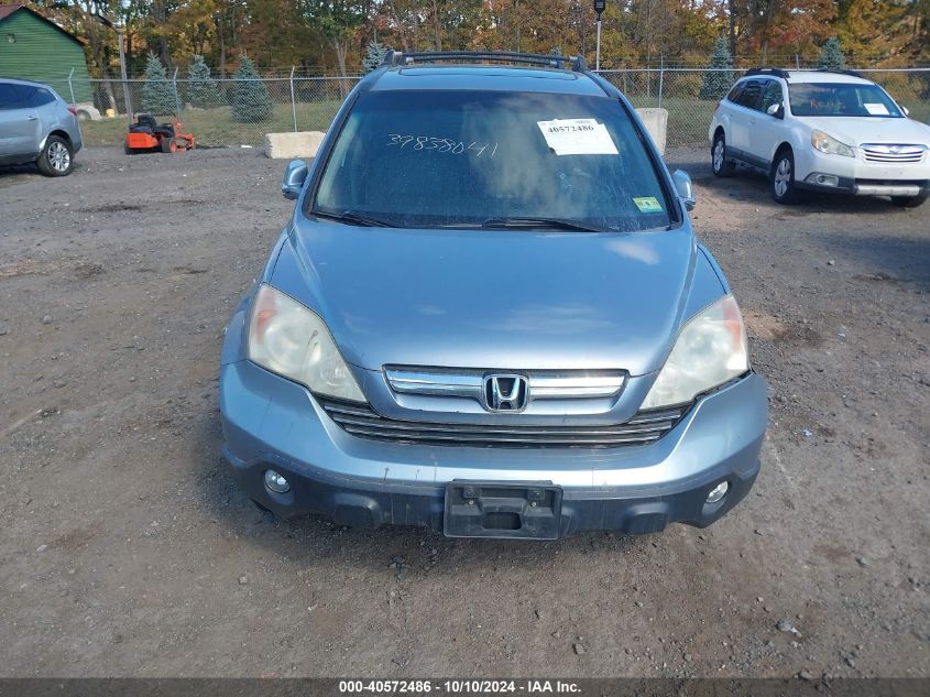 2008 Honda Cr-V Ex-L VIN: 5J6RE48718L051402 Lot: 40572486