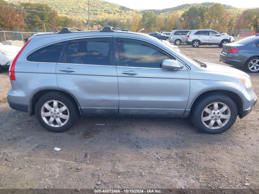 2008 Honda Cr-V Ex-L VIN: 5J6RE48718L051402 Lot: 40572486