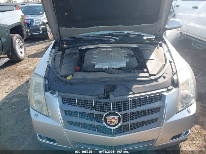 2008 Cadillac Cts Standard VIN: 1G6DM577580115486 Lot: 40572511