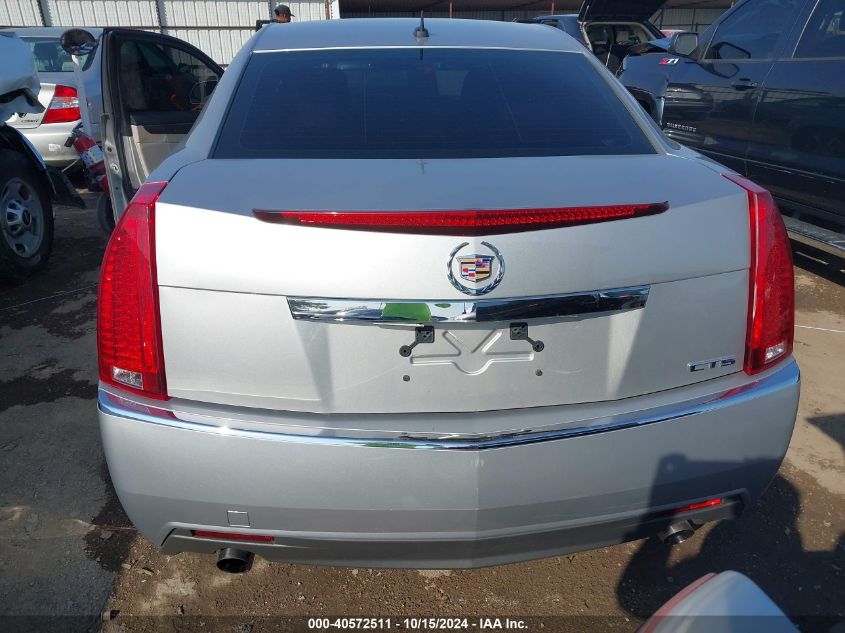 2008 Cadillac Cts Standard VIN: 1G6DM577580115486 Lot: 40572511