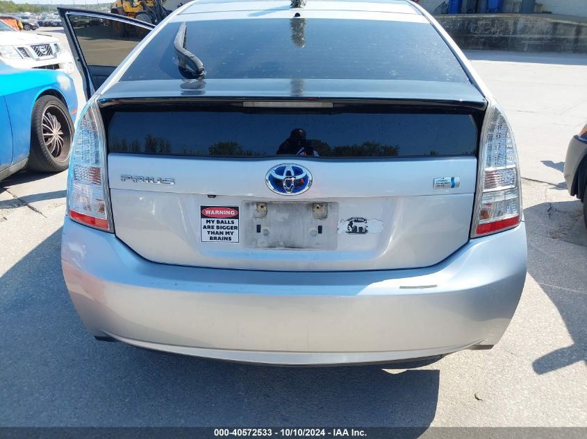 JTDKN3DU9A0095894 2010 Toyota Prius Iv