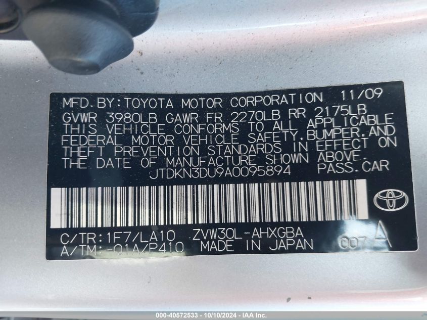 JTDKN3DU9A0095894 2010 Toyota Prius Iv