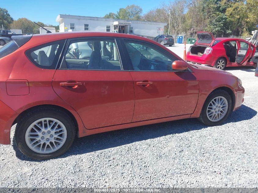 2009 Subaru Impreza 2.5I VIN: JF1GH61619G808459 Lot: 40572571