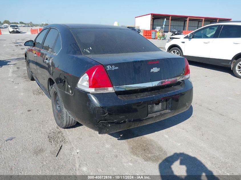 2010 Chevrolet Impala Ls VIN: 2G1WA5EN6A1104189 Lot: 40572616