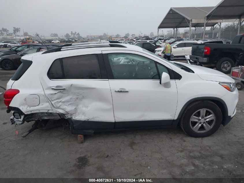 2017 Chevrolet Trax Lt VIN: 3GNCJLSB2HL216352 Lot: 40572631