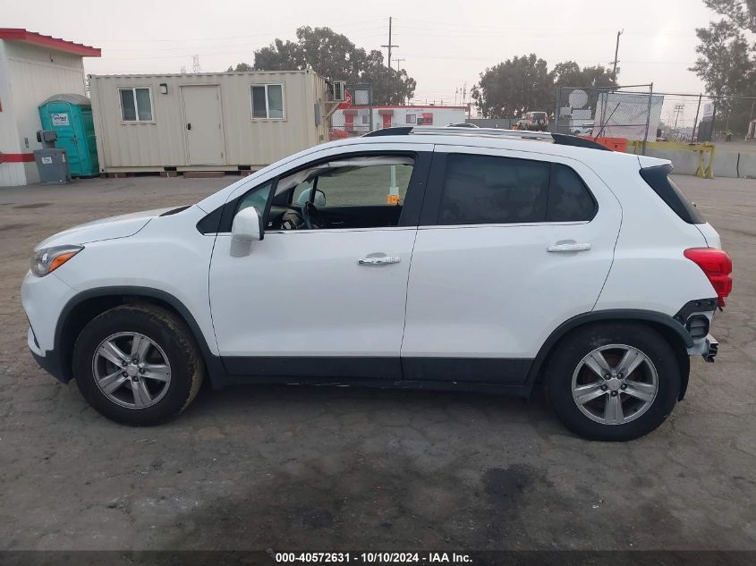 2017 Chevrolet Trax Lt VIN: 3GNCJLSB2HL216352 Lot: 40572631