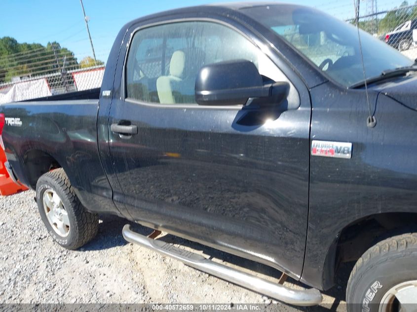 2010 Toyota Tundra VIN: 5TFKW5F18AX003810 Lot: 40572659