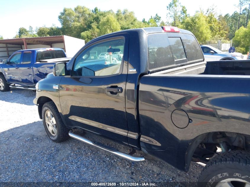 2010 Toyota Tundra VIN: 5TFKW5F18AX003810 Lot: 40572659