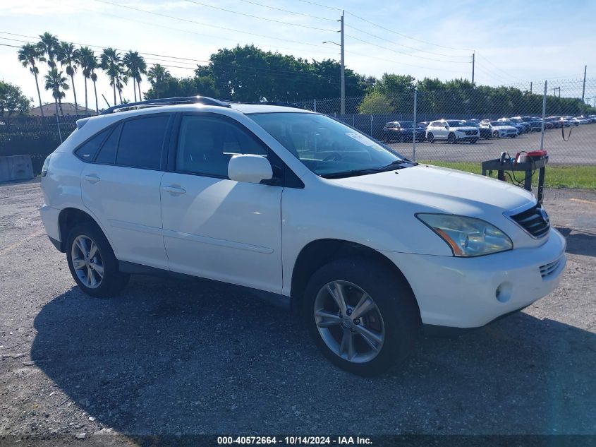 2006 Lexus Rx 400H VIN: JTJGW31UX60002960 Lot: 40572664