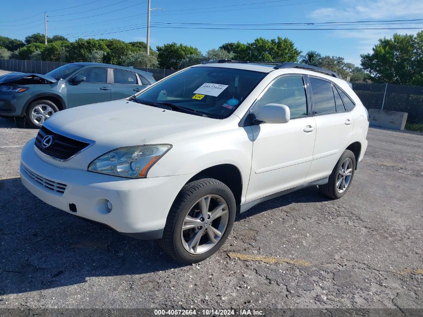 2006 Lexus Rx 400H VIN: JTJGW31UX60002960 Lot: 40572664