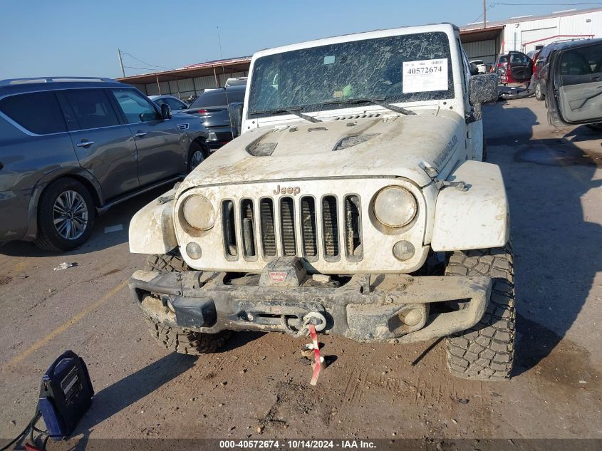 2016 Jeep Wrangler Unlimited Sahara VIN: 1C4HJWEG0GL253045 Lot: 40572674