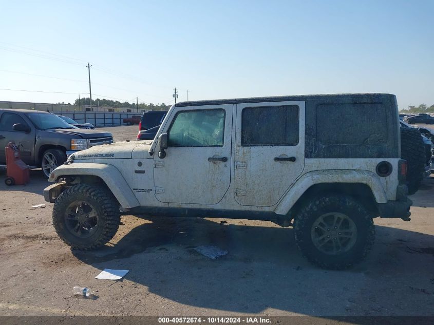 2016 Jeep Wrangler Unlimited Sahara VIN: 1C4HJWEG0GL253045 Lot: 40572674