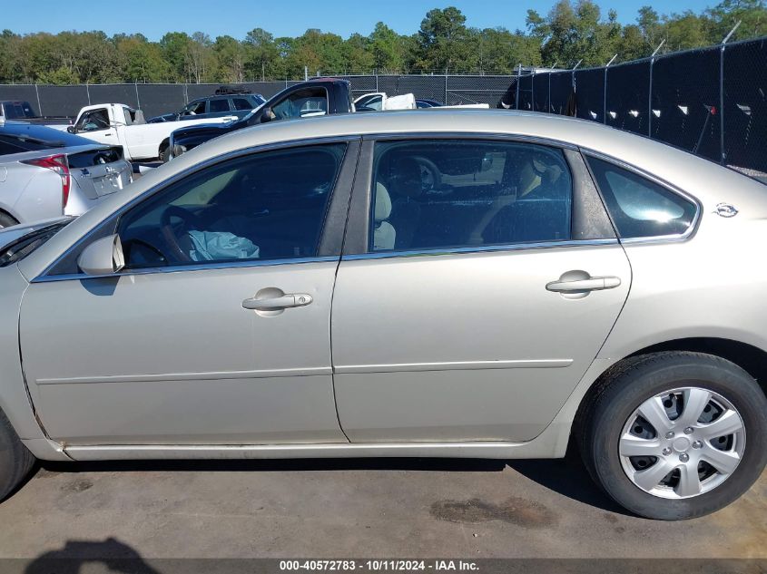 2G1WB55K681314708 2008 Chevrolet Impala Ls