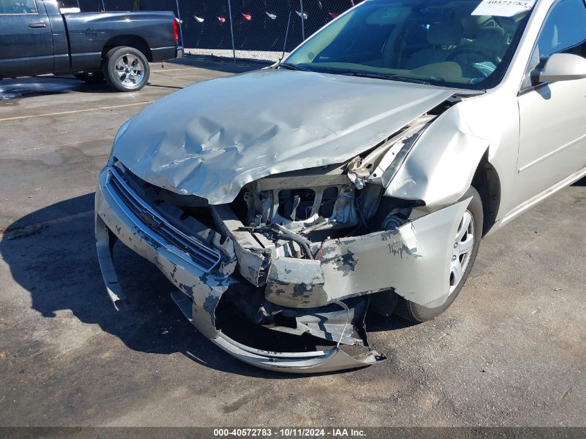 2G1WB55K681314708 2008 Chevrolet Impala Ls