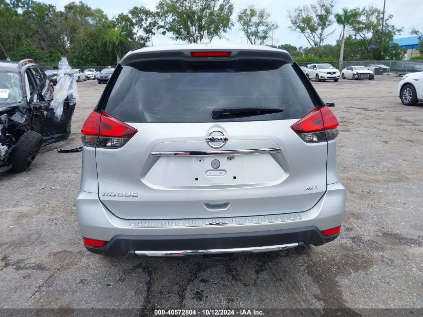 2017 Nissan Rogue S VIN: 5N1AT2MV7HC784003 Lot: 40572804