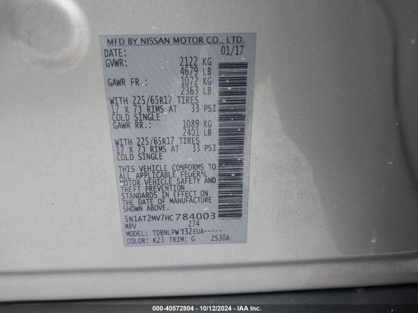 2017 Nissan Rogue S VIN: 5N1AT2MV7HC784003 Lot: 40572804