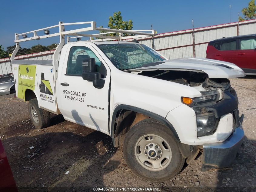 2021 Chevrolet Silverado 2500Hd 2Wd Long Bed Wt VIN: 1GB0WLE70MF148100 Lot: 40572831