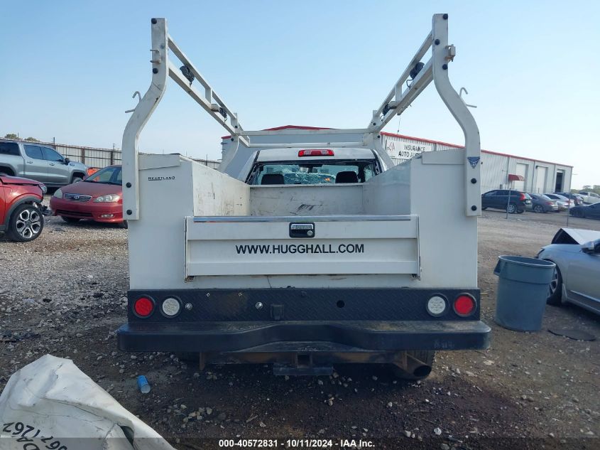 2021 Chevrolet Silverado 2500Hd 2Wd Long Bed Wt VIN: 1GB0WLE70MF148100 Lot: 40572831