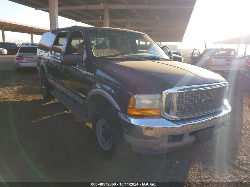 2000 Ford Excursion