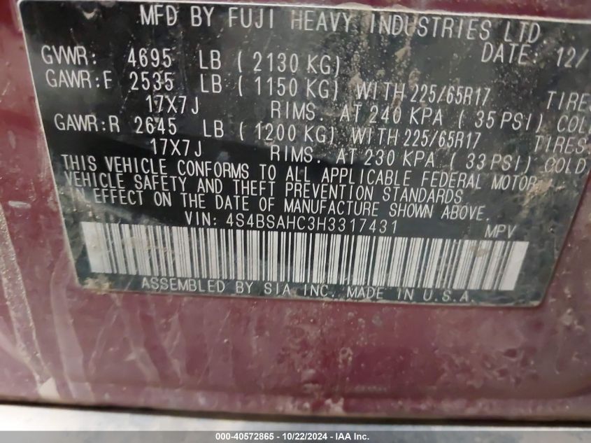 2017 Subaru Outback 2.5I Premium VIN: 4S4BSAHC3H3317431 Lot: 40572865