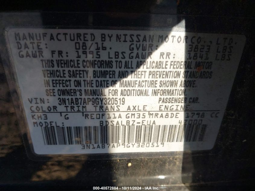 3N1AB7AP9GY320519 2016 Nissan Sentra S/Sv/Sr/Sl