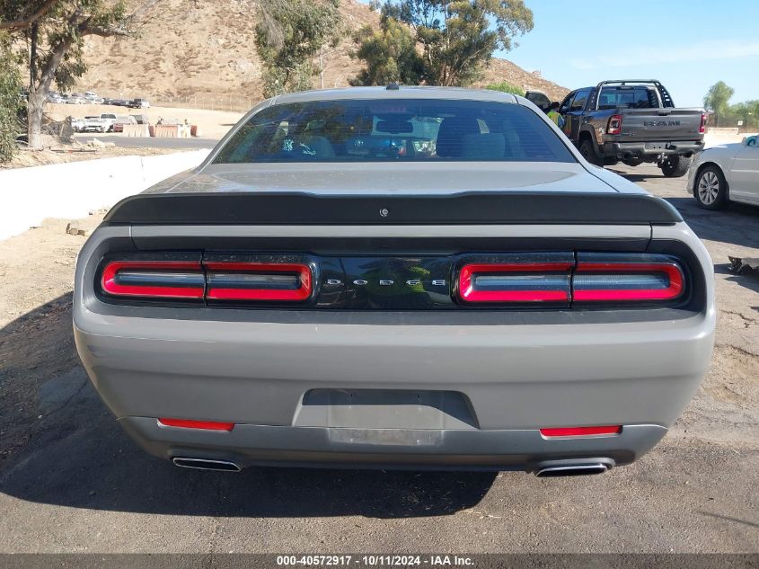 2018 Dodge Challenger Sxt VIN: 2C3CDZAGXJH178467 Lot: 40572917