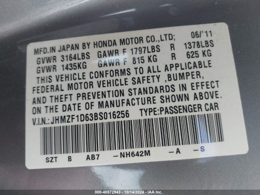 2011 Honda Cr-Z Ex VIN: JHMZF1D63BS016256 Lot: 40572943