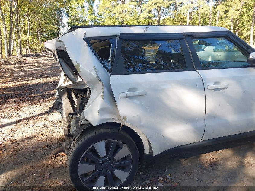 2014 Kia Soul ! VIN: KNDJX3A51E7032918 Lot: 40572964