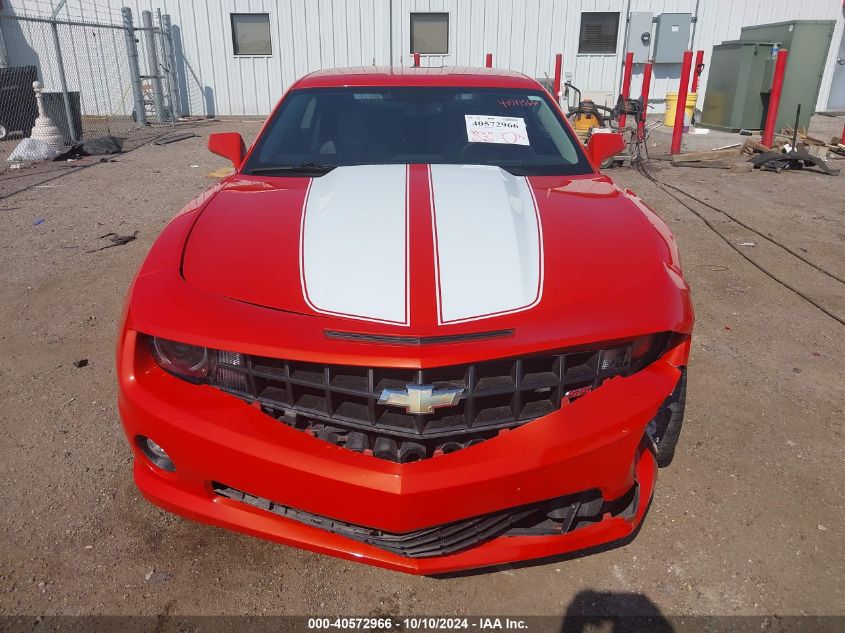 2011 Chevrolet Camaro 2Ss VIN: 2G1FT1EW5B9184342 Lot: 40572966