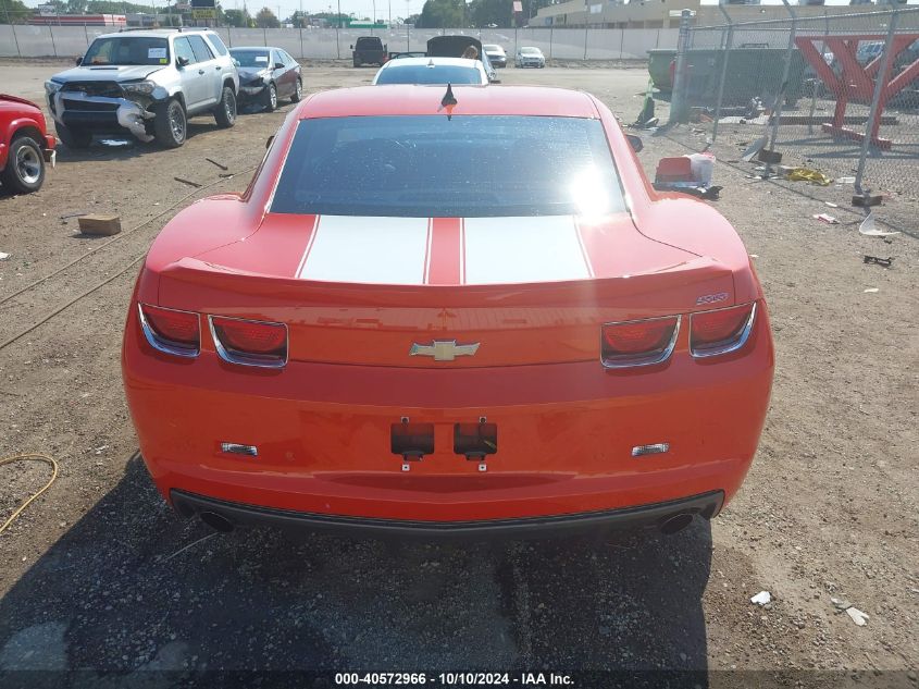 2011 Chevrolet Camaro 2Ss VIN: 2G1FT1EW5B9184342 Lot: 40572966