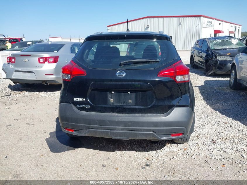 2019 Nissan Kicks S VIN: 3N1CP5CUXKL559813 Lot: 40572969