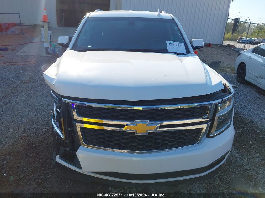 2018 Chevrolet Tahoe Ls VIN: 1GNSCAKC3JR402628 Lot: 40572971