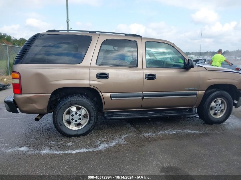 2003 Chevrolet Tahoe Ls VIN: 1GNEC13VX3R290975 Lot: 40572994