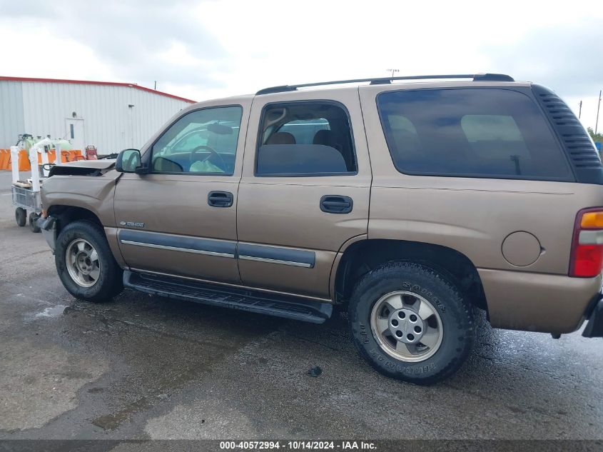 2003 Chevrolet Tahoe Ls VIN: 1GNEC13VX3R290975 Lot: 40572994