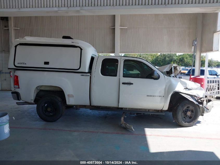 2008 GMC Sierra 2500Hd Work Truck VIN: 1GTHK29K88E101945 Lot: 40573004