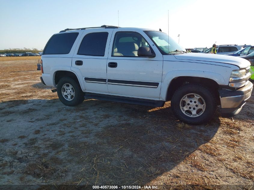 2006 Chevrolet Tahoe Ls VIN: 1GNEC13V86R169253 Lot: 40573006