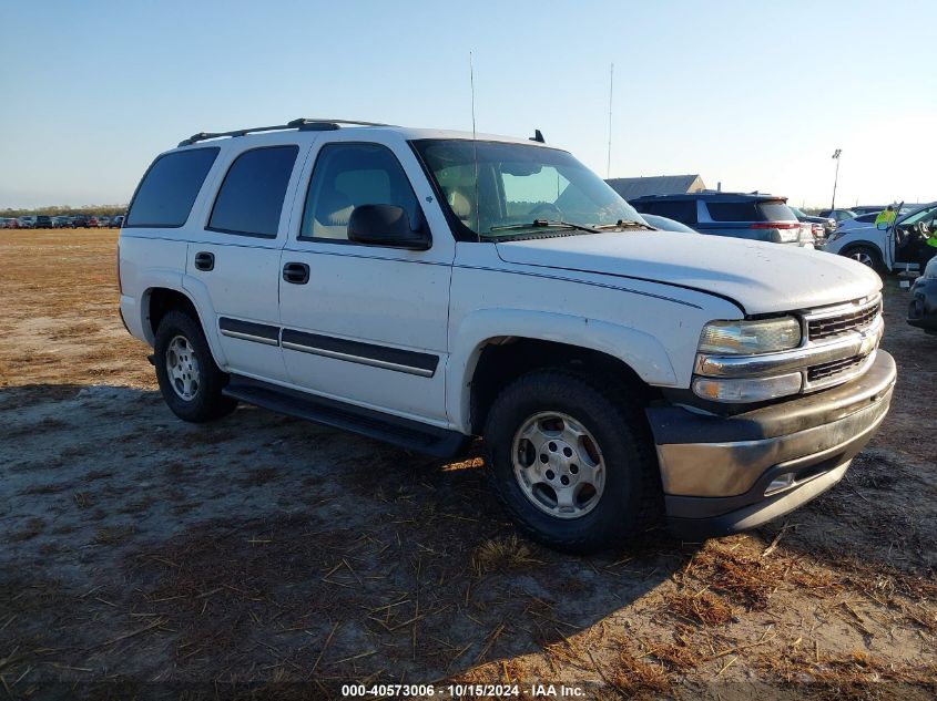 2006 Chevrolet Tahoe Ls VIN: 1GNEC13V86R169253 Lot: 40573006