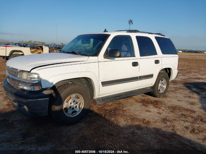 2006 Chevrolet Tahoe Ls VIN: 1GNEC13V86R169253 Lot: 40573006