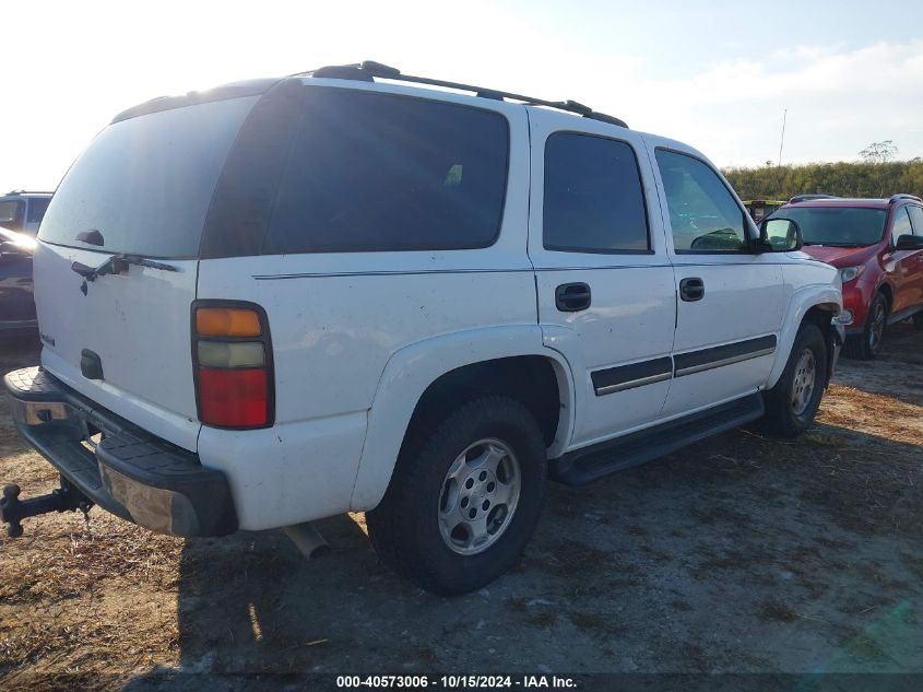 2006 Chevrolet Tahoe Ls VIN: 1GNEC13V86R169253 Lot: 40573006